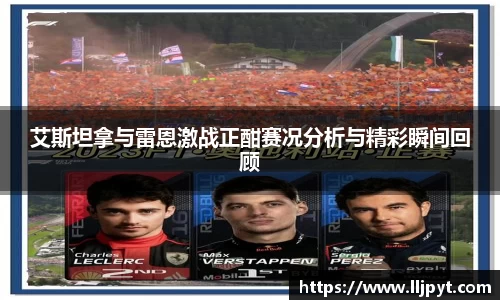快盈VIII