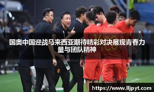 快盈VIII官网
